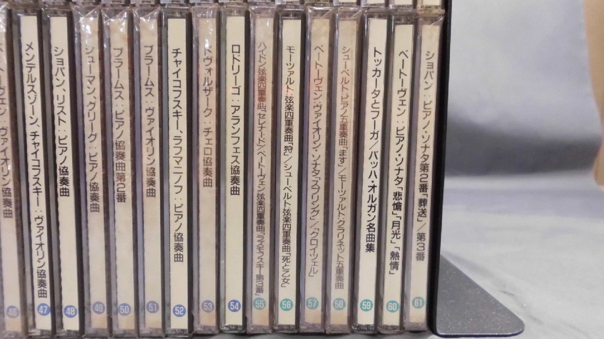 0C1B1 [CD・現状渡し・ジャンク] コンパクト・ディスク 世界クラシック 