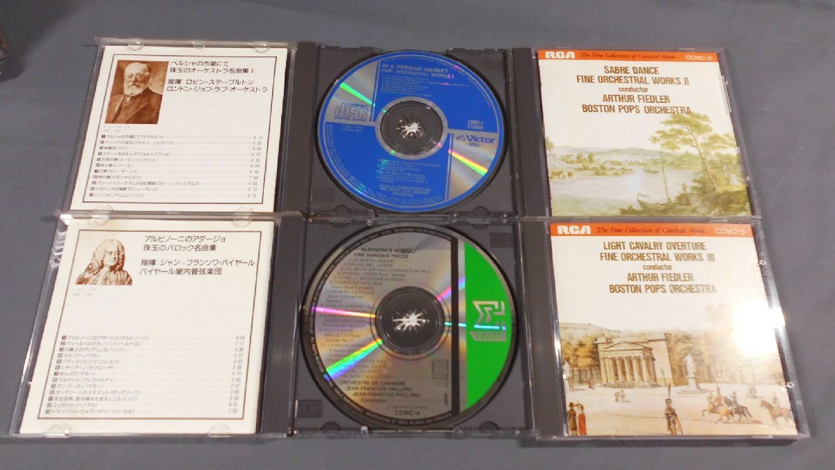 0C1B1 [CD・現状渡し・ジャンク] コンパクト・ディスク 世界クラシック 