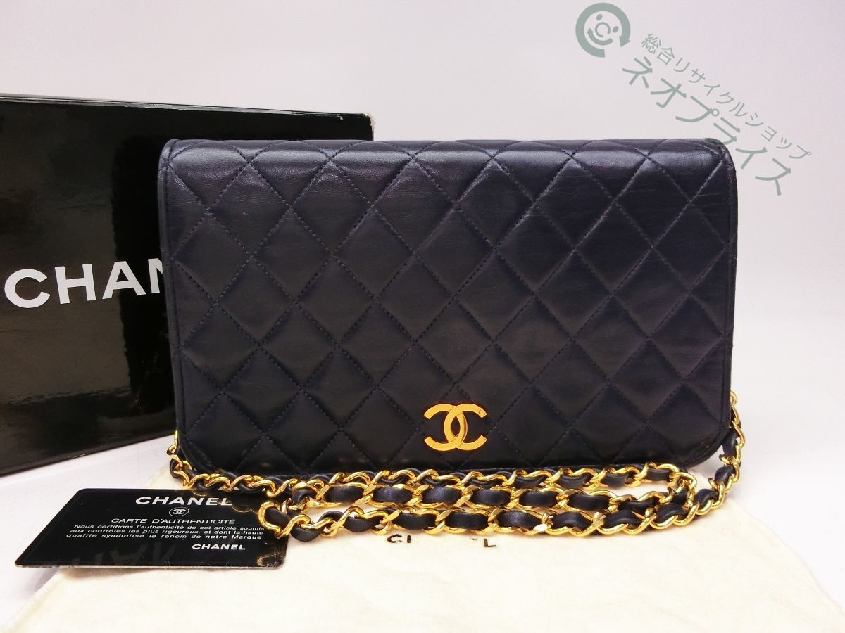 ◇S1355 CHANEL シャネル マトラッセ ココマーク プッシュロック