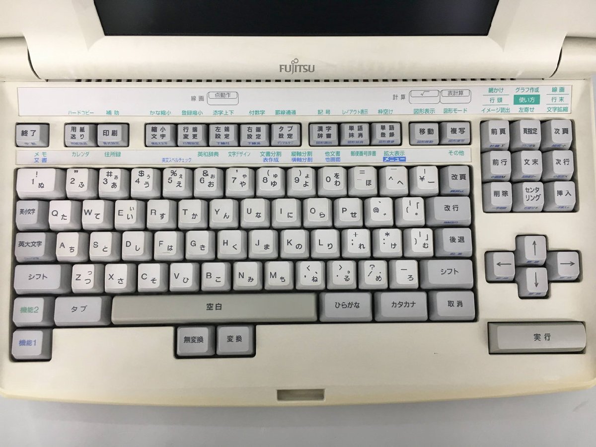 富士通 FUJITSU オアシス OASIS LX-B110 ワープロ ジャンク 2206LO078