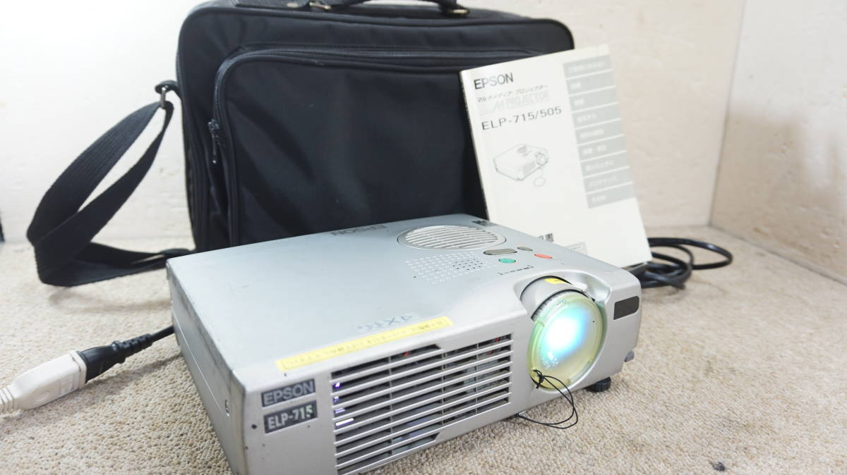 EPSON 新しく ELP-505 EPSON 新しく ELP-505