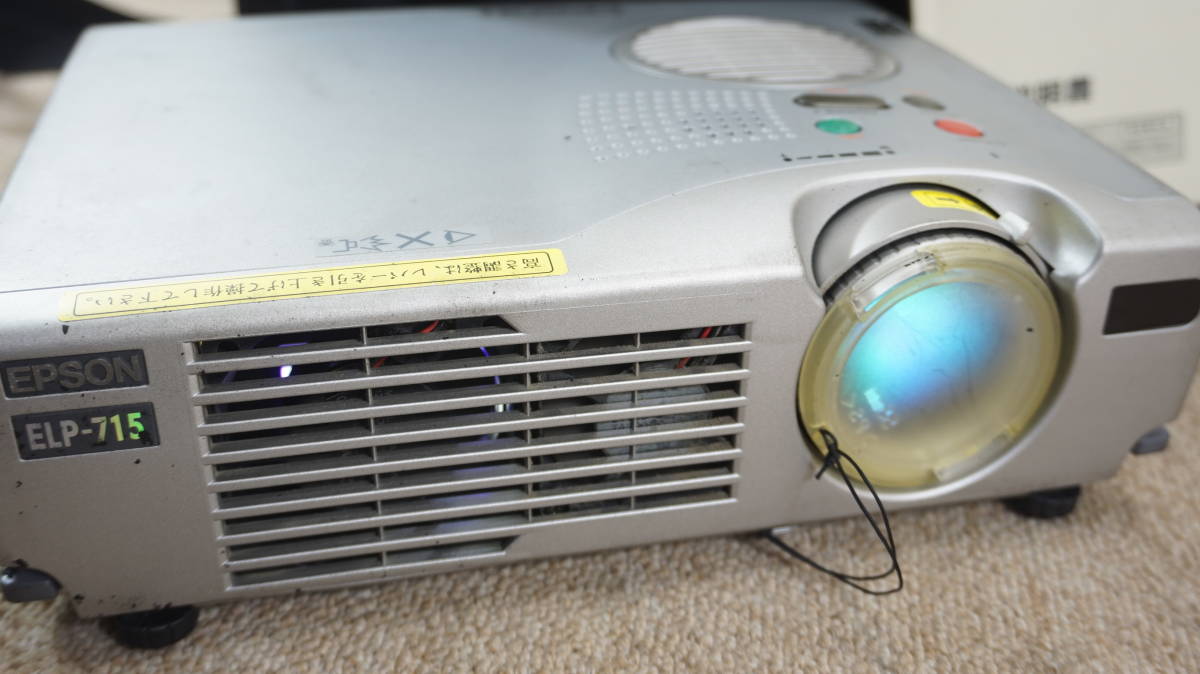 EPSON ELP-505(for Epson ELP-LP89 Projector Lamp with EPSON ELP-505(for Epson ELP-LP89 Projector Lamp with
