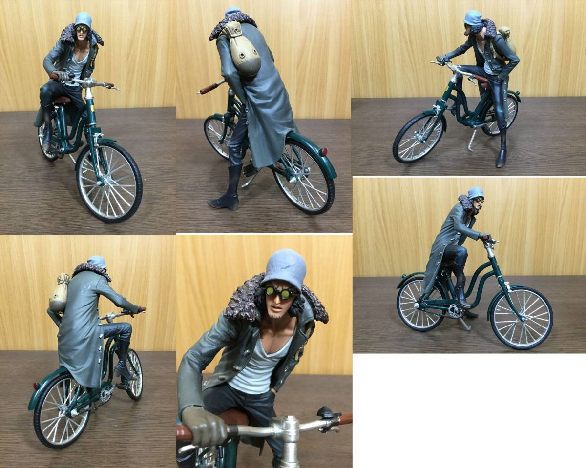 26) ワンピース DXF ～THE GRANDLINE VEHICLE vol.2 青キジ クザン