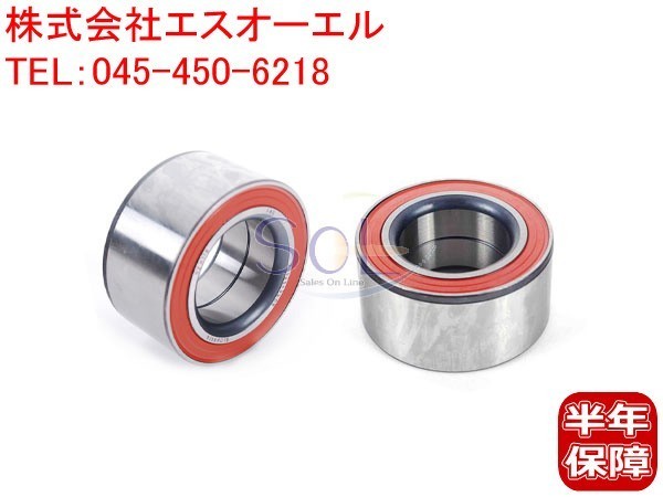 品質保証，高品質 BMW E36 Z3 E85 E86 E89 Z4 リア ホイールハブベアリング 左右セット 2.0 2.2i 2.5i 2.8 3.0i 3.0si 20i 23i 35i 33416762317 出荷締切18時(BMW用)｜売買されたオークション情報、yahooの商品情報をアーカイブ公開 - オ その他