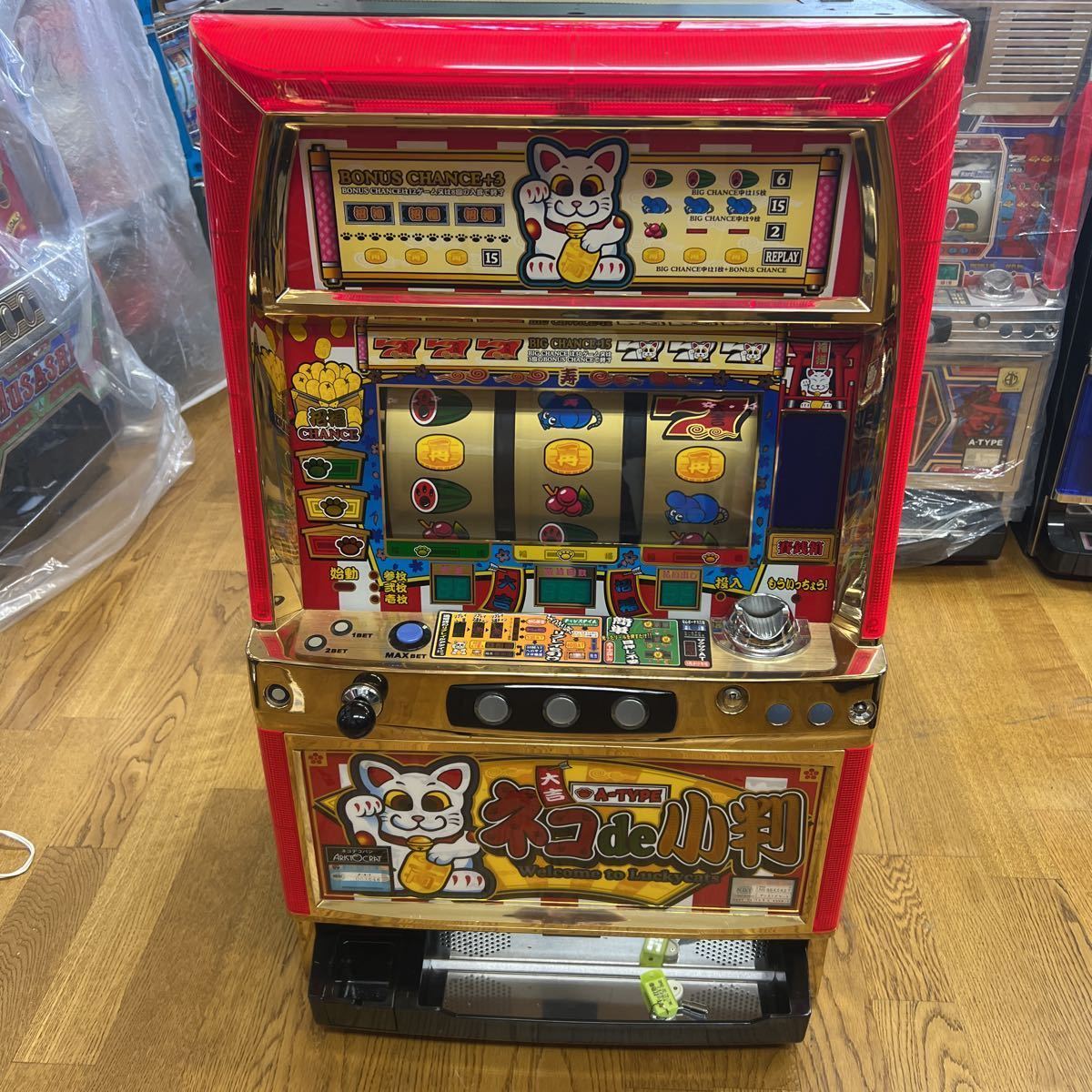 良品】 4号機 / ネコde小判 難アリネコde小判 アリストクラート