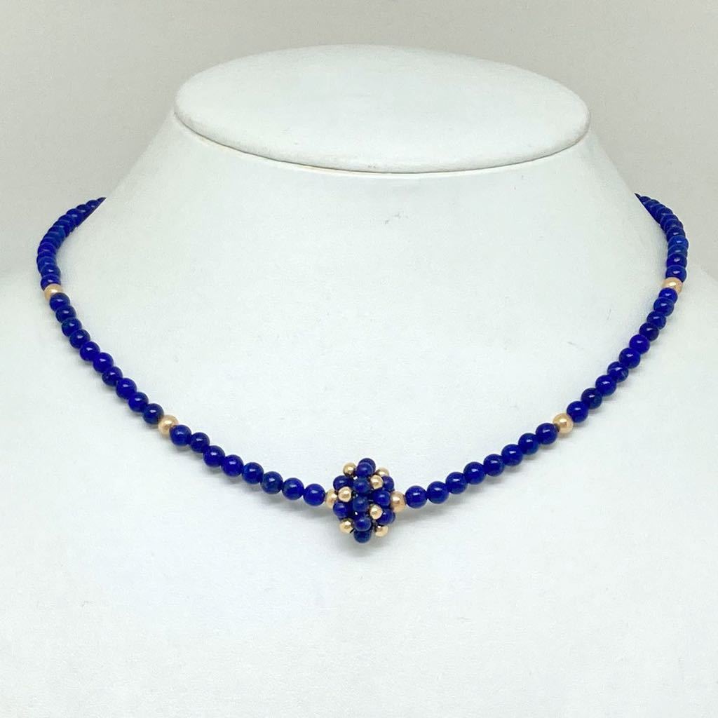 ラピスラズリ ネックレス | lazuli lapis k18（種類（宝石