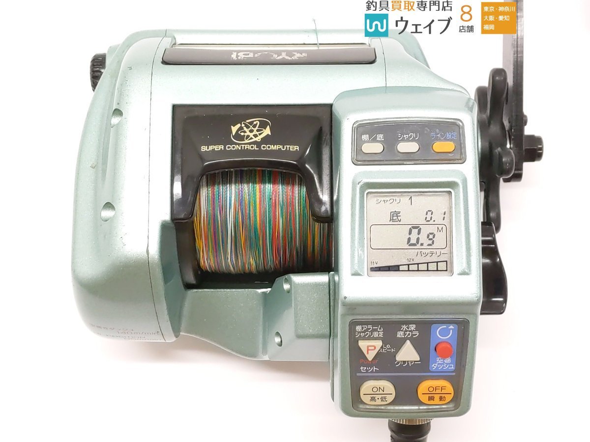 電動リール RYOBI リョービ AD セラテック - AD電動80 AD電動80