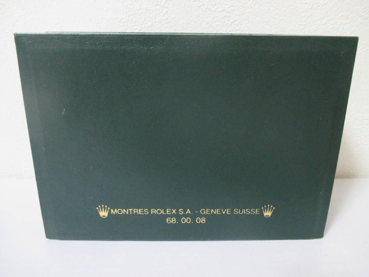 ロレックス 空箱 ROLEX 68.00.08 - Yahoo!オークション 箱 純正ROLEX