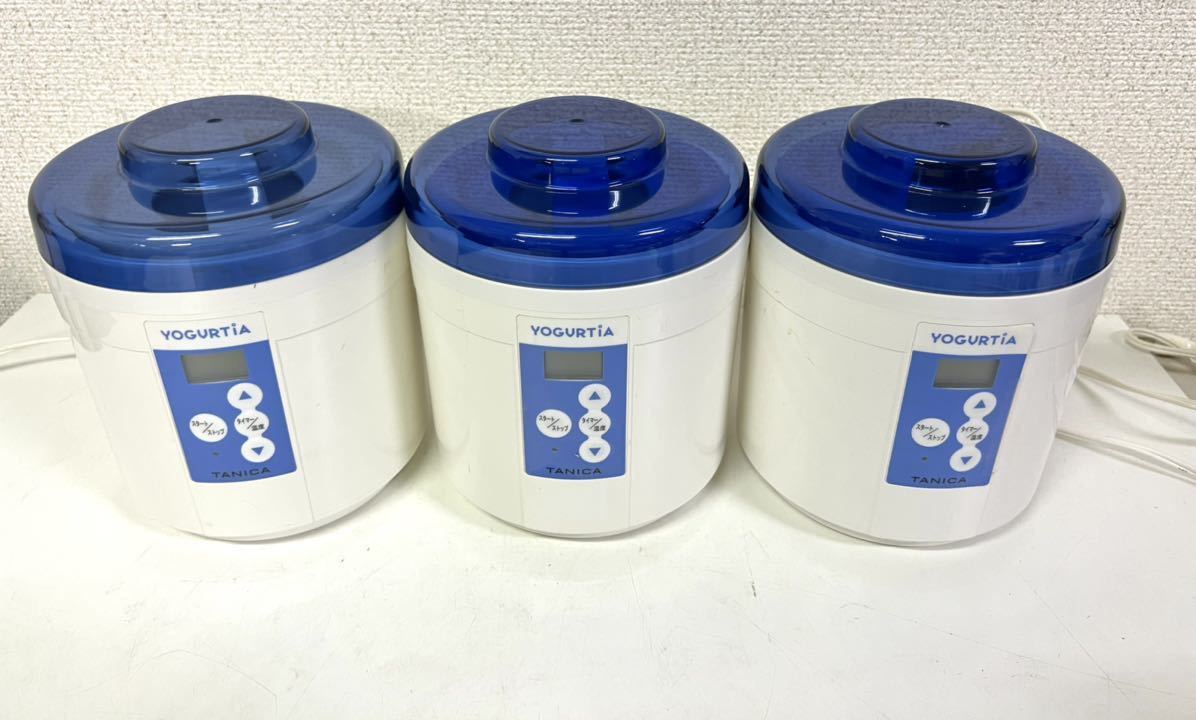 TANICA 3点 タニカ電器 ヨーグルトメーカー ヨーグルティア YM-1200