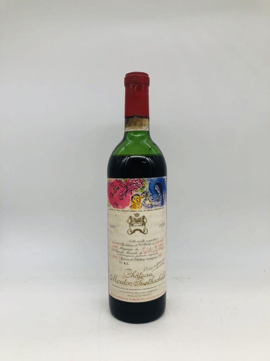 未開栓】Chateau Mouton Rothschild シャトー ムートン ロートシルト 未開栓】Chateau Mouton Rothschild シャトー ムートン ロートシルト