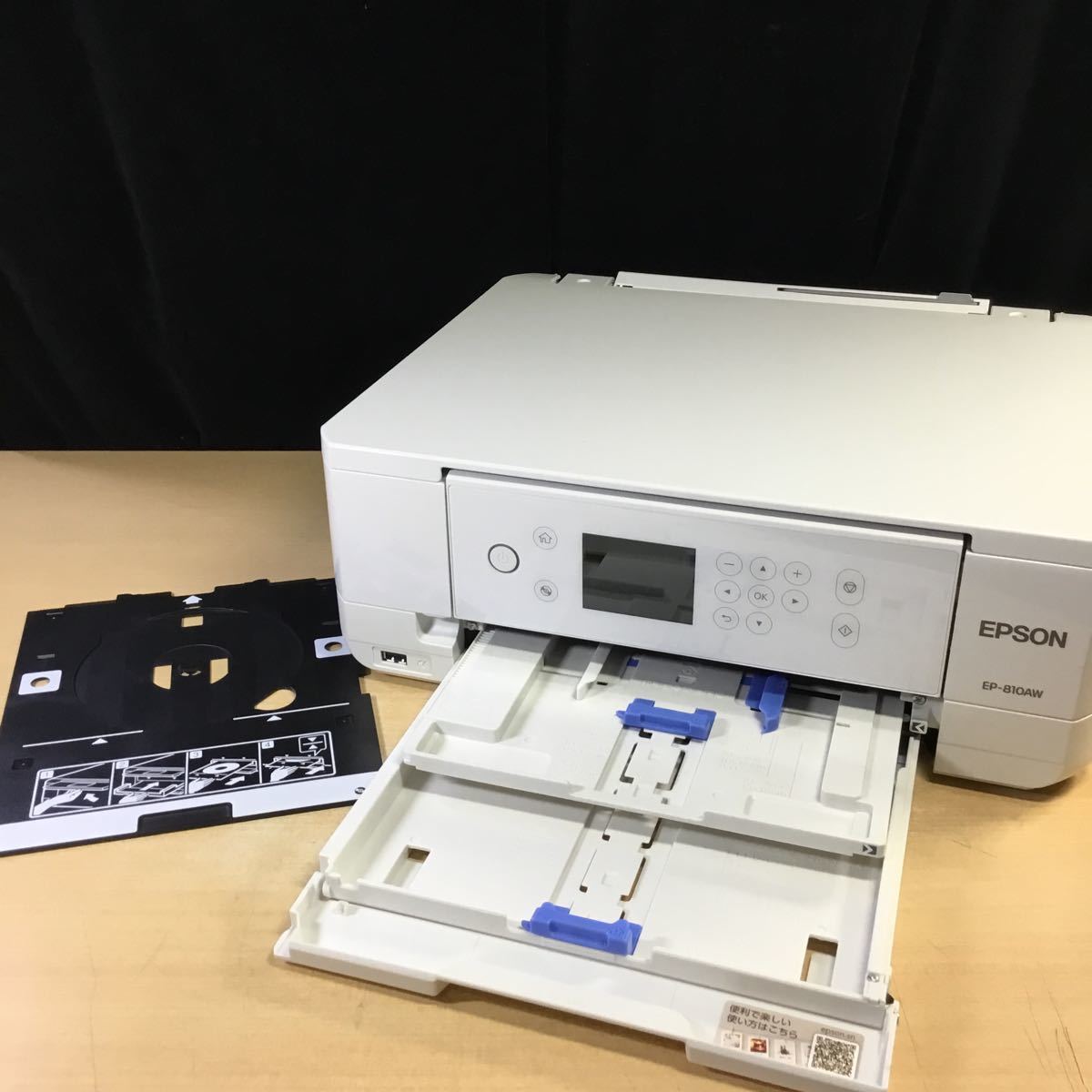 062482) EPSON EP-810AW インクジェットプリンタ 複合機 本体のみ