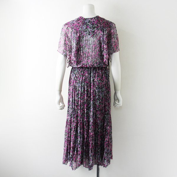 Isabel Marant Etoile イザベルマラン エトワール ODERIA