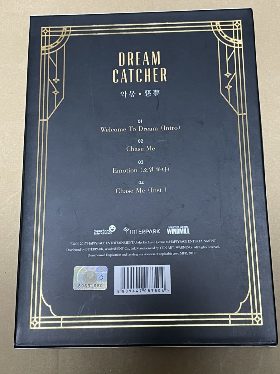 送料込 希少 Dreamcatcher - 悪夢 / nightmare / INT0078 CD 悪夢