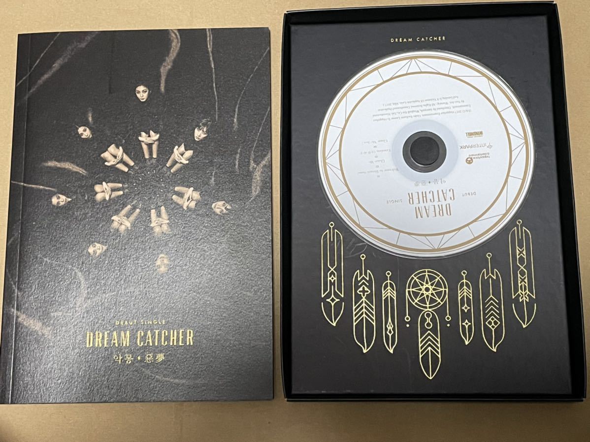 未開封【輸入盤】Dreamcatcher Nightmare 悪夢 送料込 希少 Dreamcatcher - 悪夢 / nightmare / INT0078 CD 悪夢