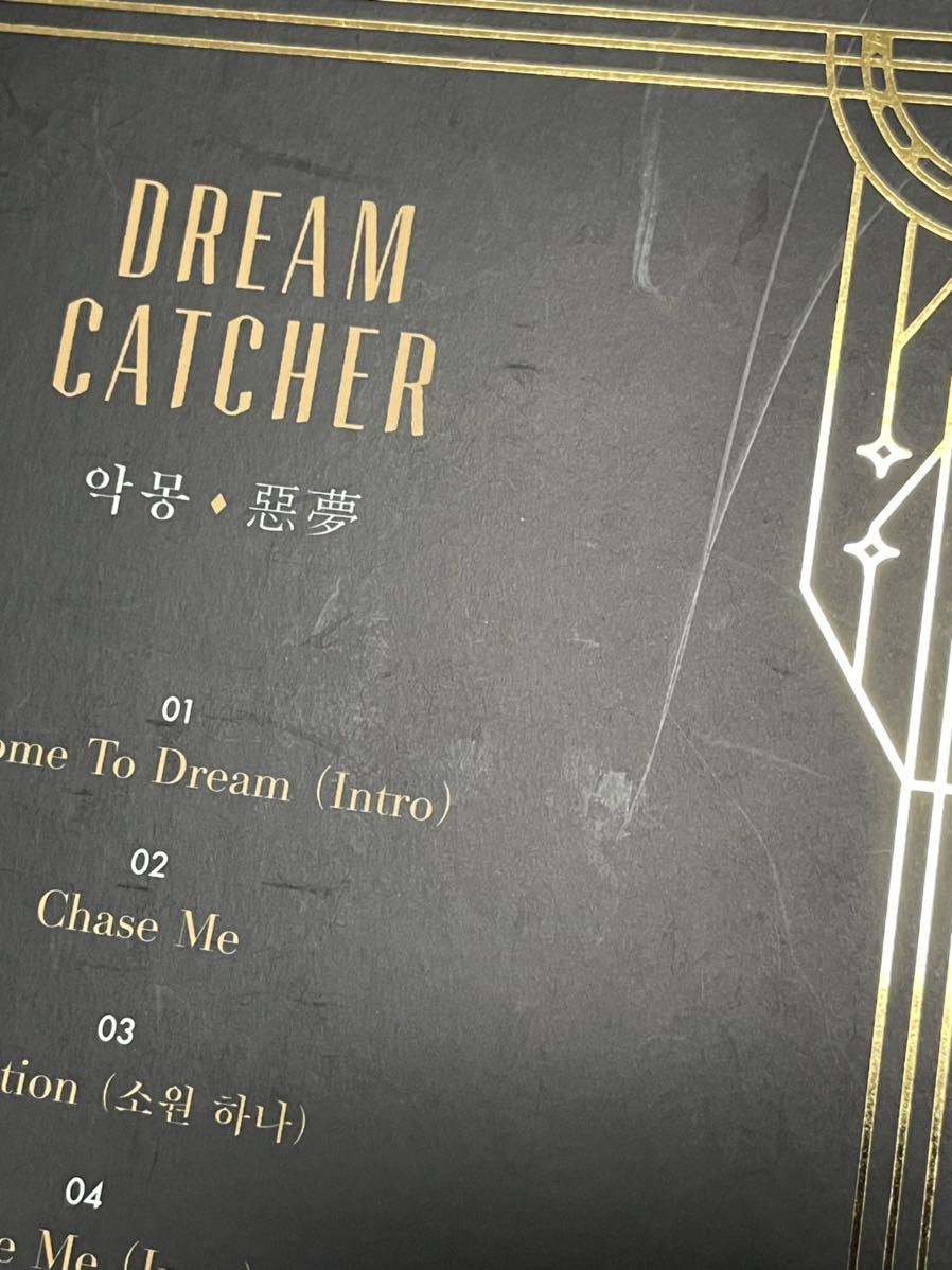 送料込 希少 Dreamcatcher - 悪夢 / nightmare / INT0078 CD 悪夢