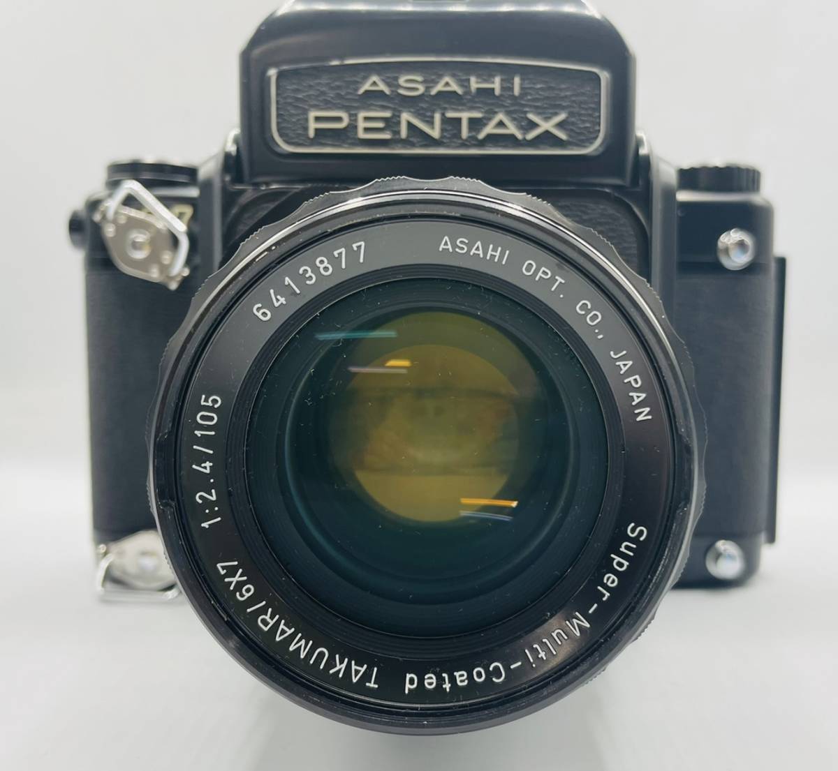 Asahi Pentax 6x7 cm Film Cameras for sale - eBay