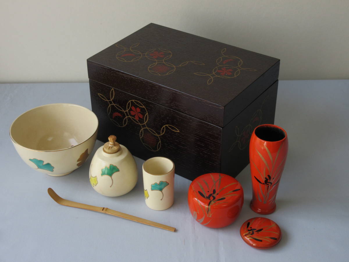 美術品・アンティーク・コレクション 溜柿合茶箱 茶道具 9点 点前道具 利休