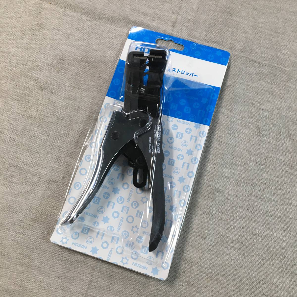 電気工事士技能試験工具セット ホーザン ホーザン(HOZAN) 基本工具+P 