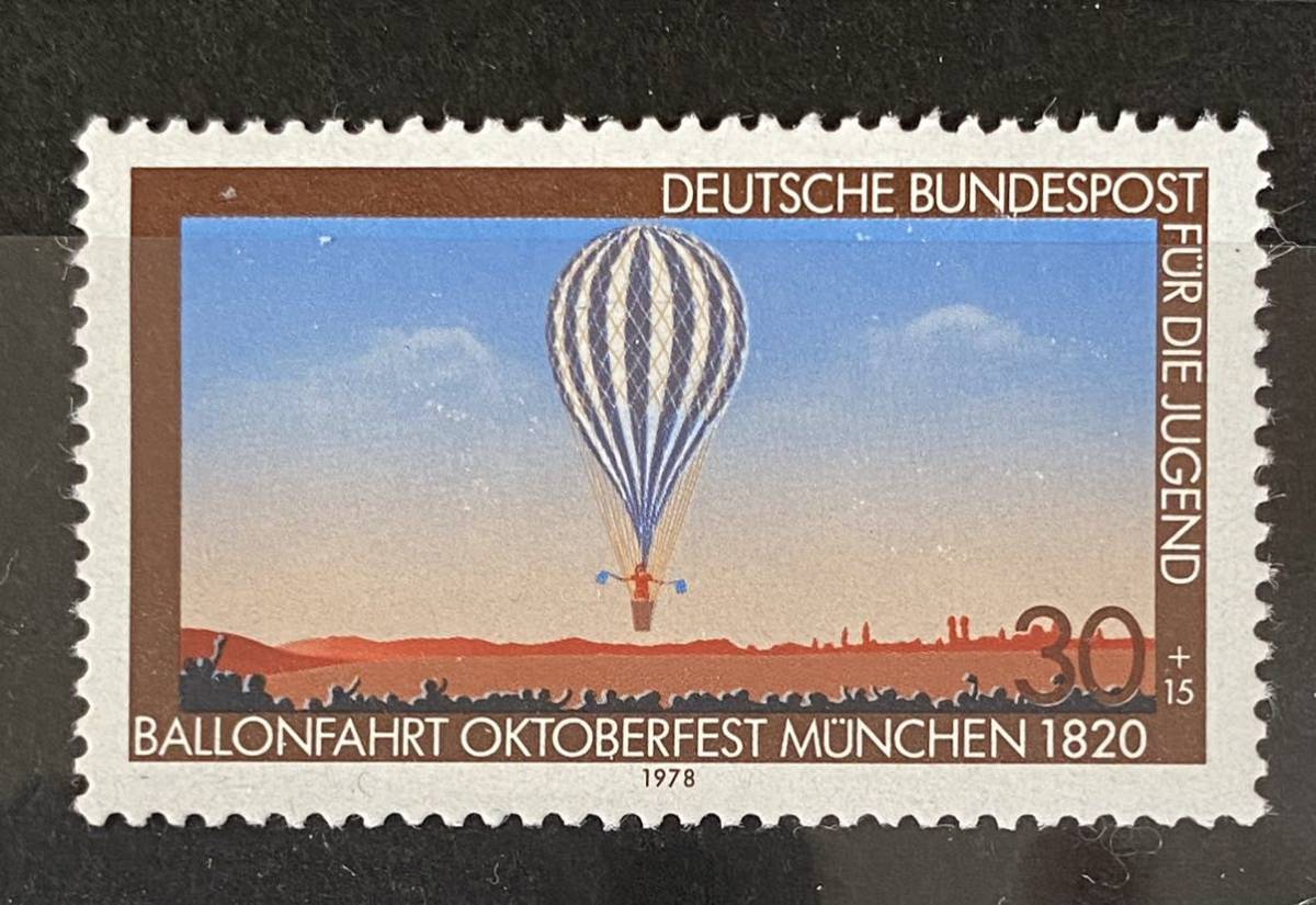 21新作モデル 航空関連図柄絵入り葉書 佐賀バルーンフェスタ ３ 佐賀中央郵便局 ハト印 Www Health Worx Co Za