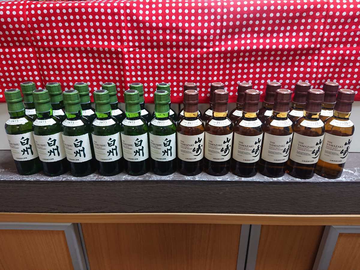 飲料・酒 サントリー山崎・白州 NA 180ml 旧ラベル・新ラベル 4本セット