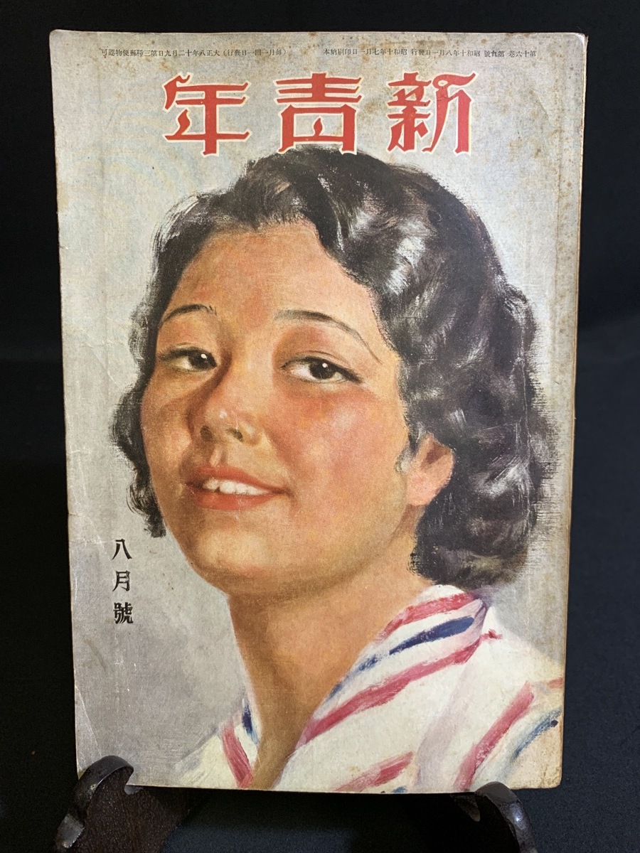 b09g2cm42l-1