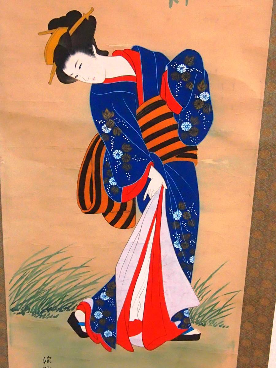 大得価，爆買い ◇B-18◇美人画 掛軸◇伊藤深水？ 在