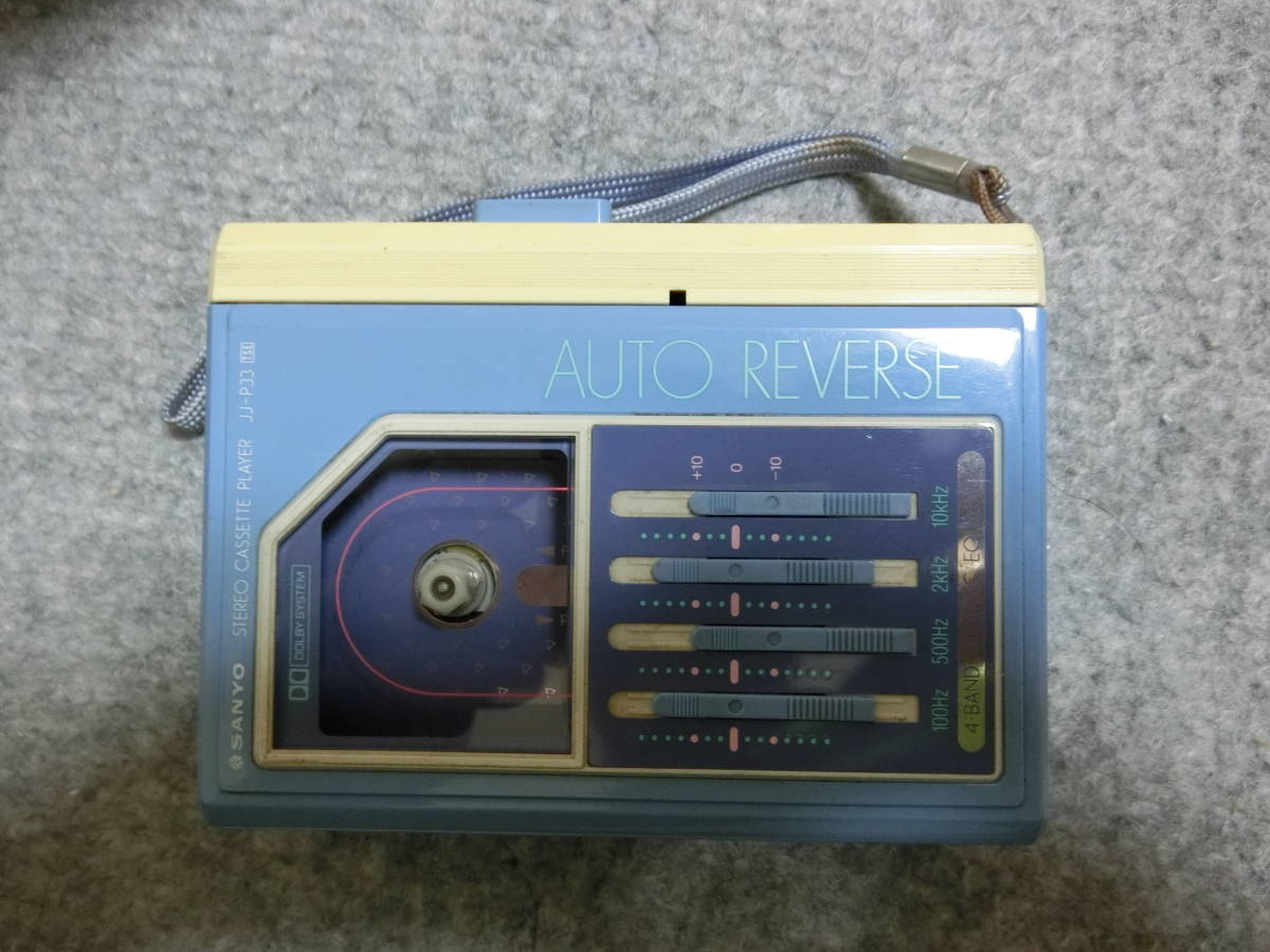 在庫限りセール SANYO サンヨーJJ-P33 ポータブルカセットプレーヤー