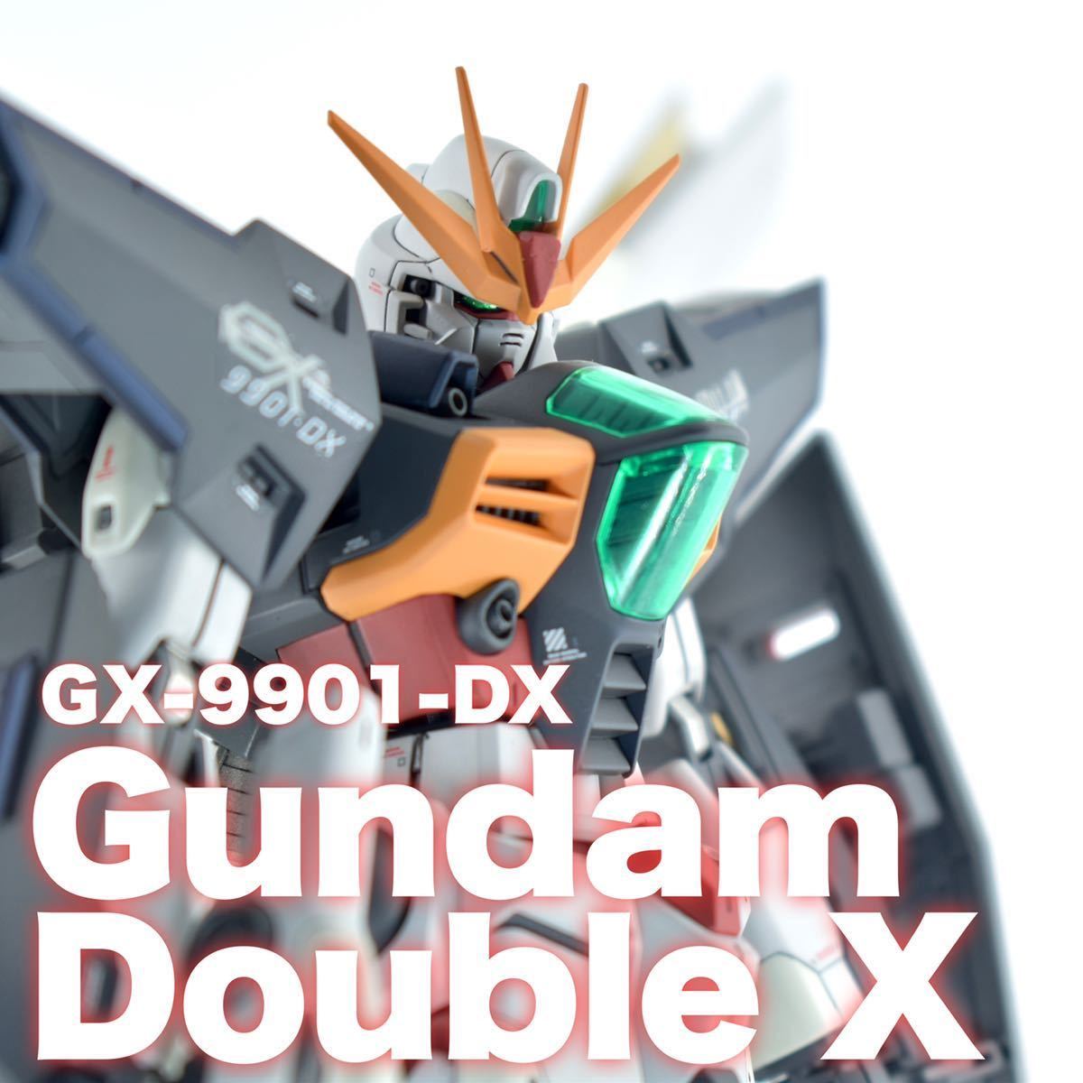 MG 1/100 ガンダムダブルエックス DX 改修 塗装済 完成品(完成品 