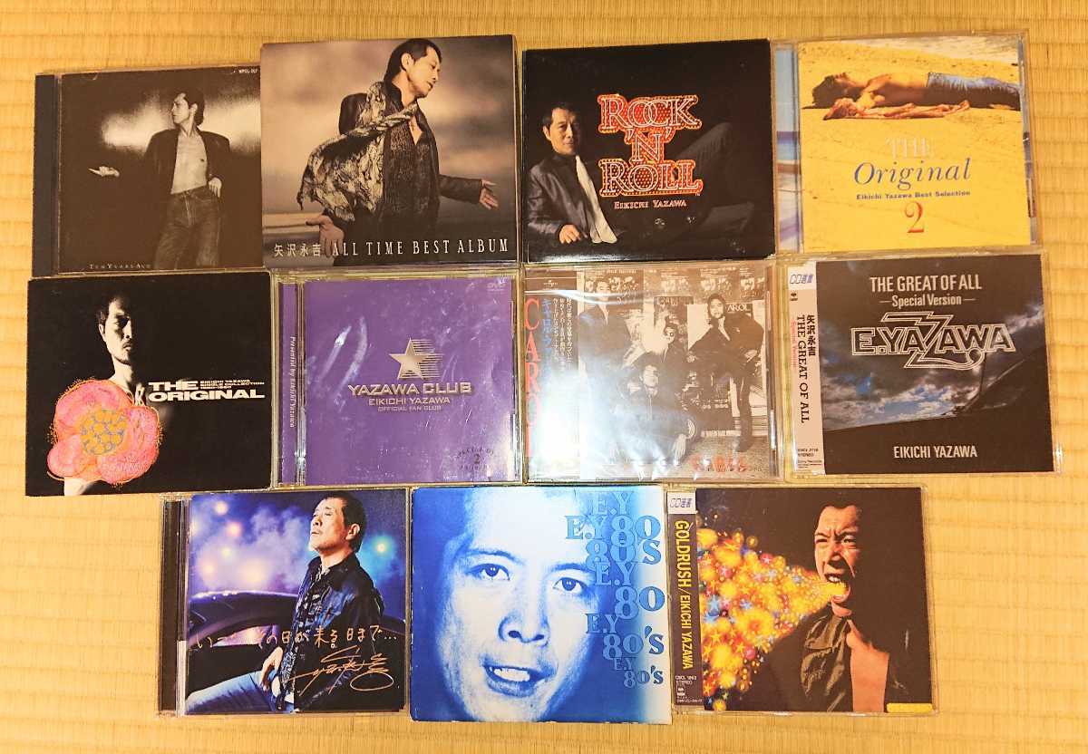 矢沢永吉 CD まとめ売り