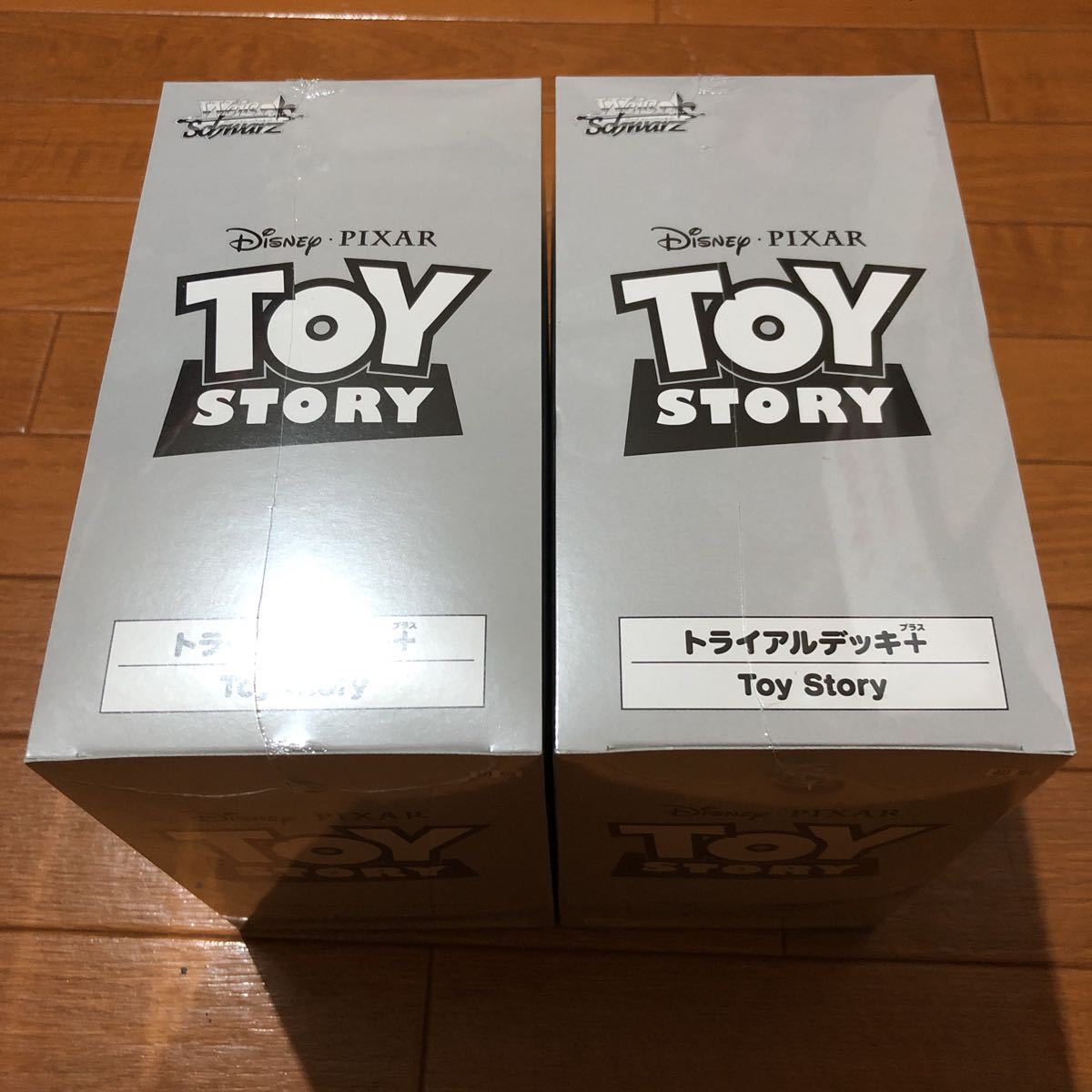 新品未開封シュリンク付き 2box 12個 トライアルデッキ＋ Toy Story