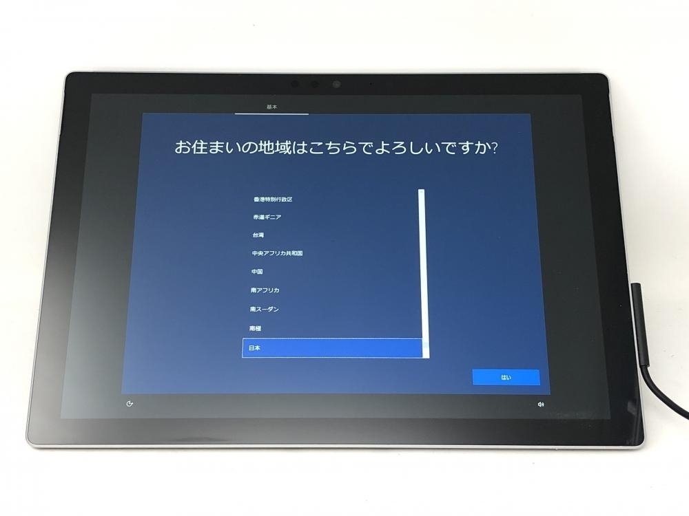 ジャンク品】 Microsoft Surface Pro5 256GB 8GB intel core i5-7300U
