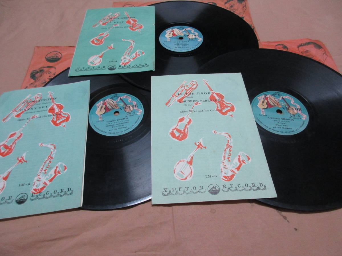 78RPM/SP 市丸, 宇都美清, 喜久丸 / 日本ビクター管絃楽団 ドック節 PR1127 VICTOR /00500 78RPM/SP 市丸， 宇都美清， 喜久丸 / 日本ビクター管絃楽団 ドック節