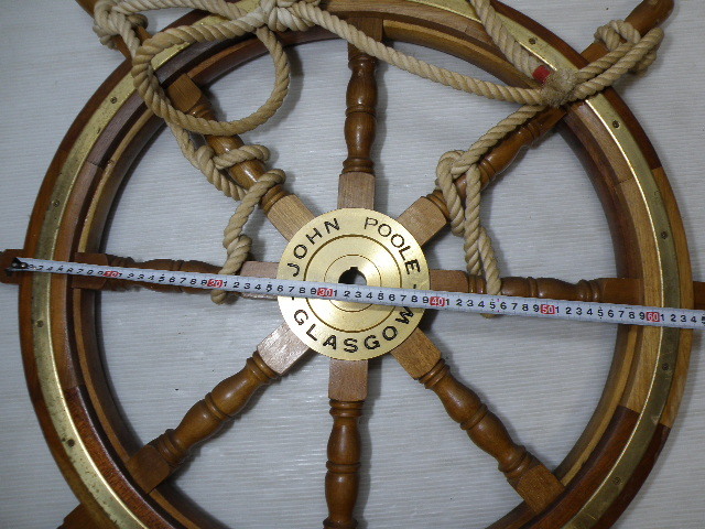 真鍮製 舵輪（船のハンドル）アンティーク風