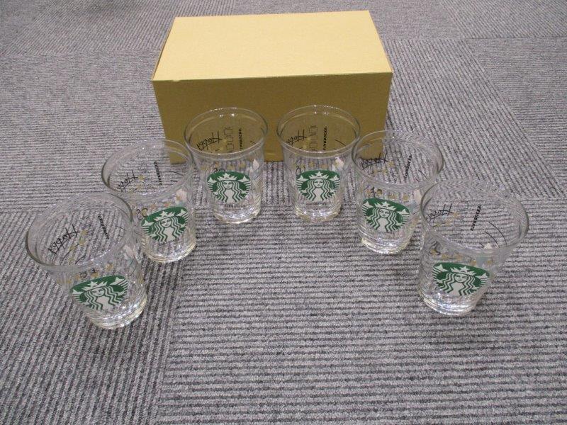 12337 食器☆STARBUCKS スターバックス 25周年 第2弾 コールドカップ
