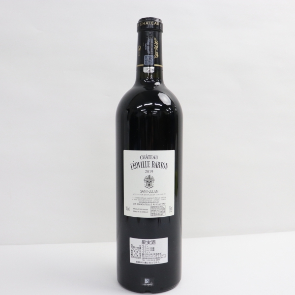 Barton Château Leoville - Léoville | Chateau CellarTracker