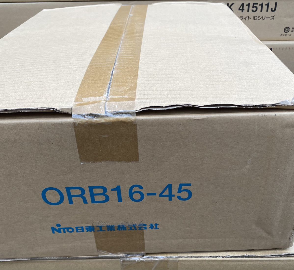 ■日東工業　ORB16-45　ライトベージュ　フカサ160　屋外用制御盤キャビネット・木製基板■未使用品