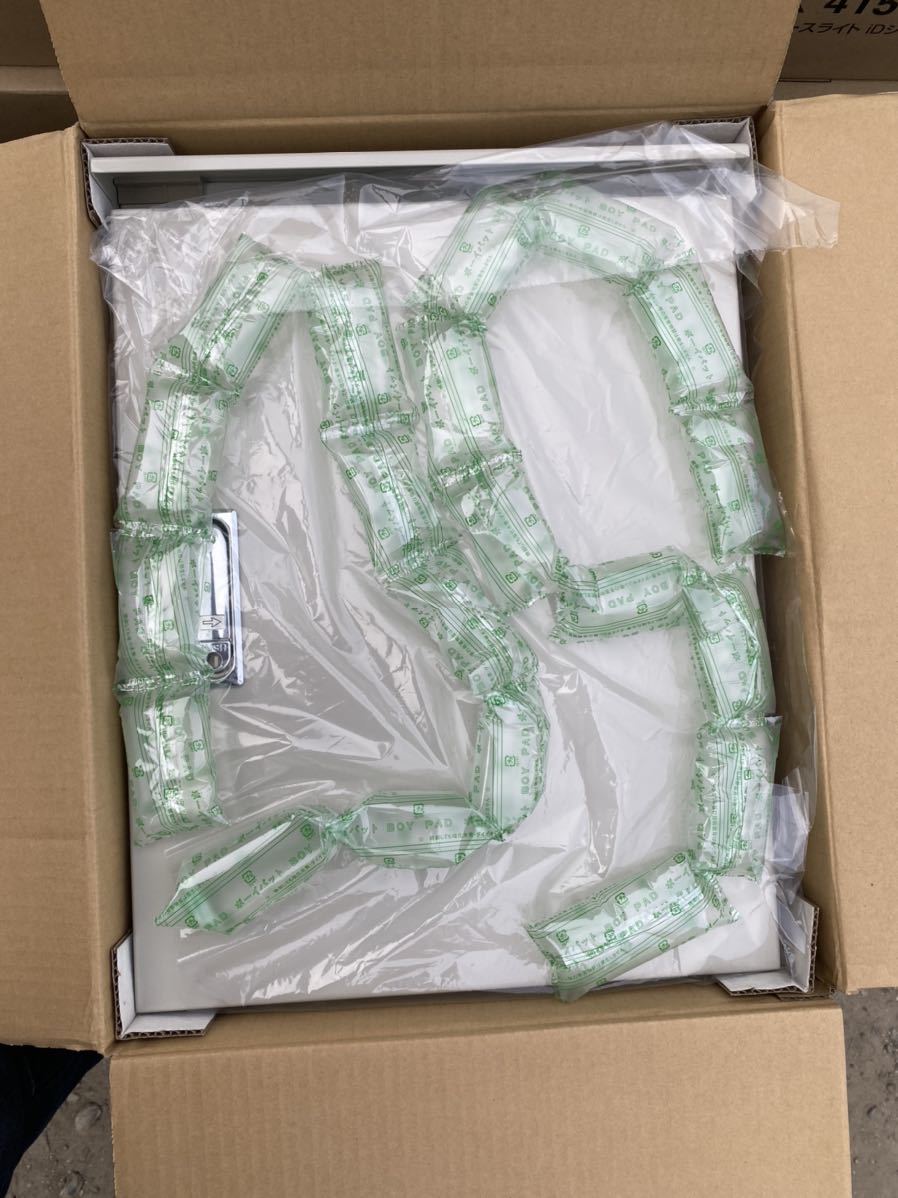 ■日東工業　ORB16-45　ライトベージュ　フカサ160　屋外用制御盤キャビネット・木製基板■未使用品