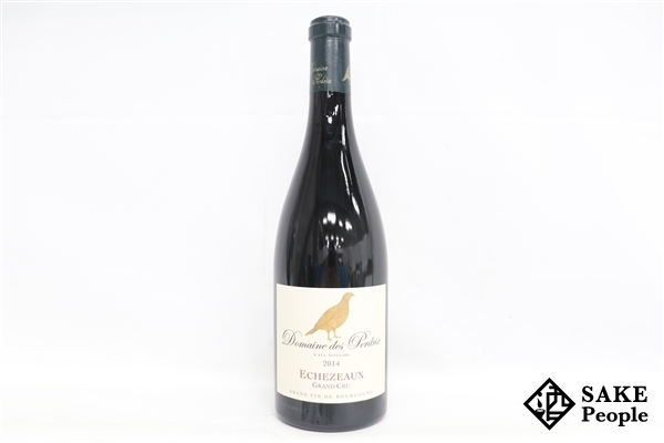 □注目! エシェゾー グラン・クリュ 2014 ドメーヌ・デ・ペルドリ