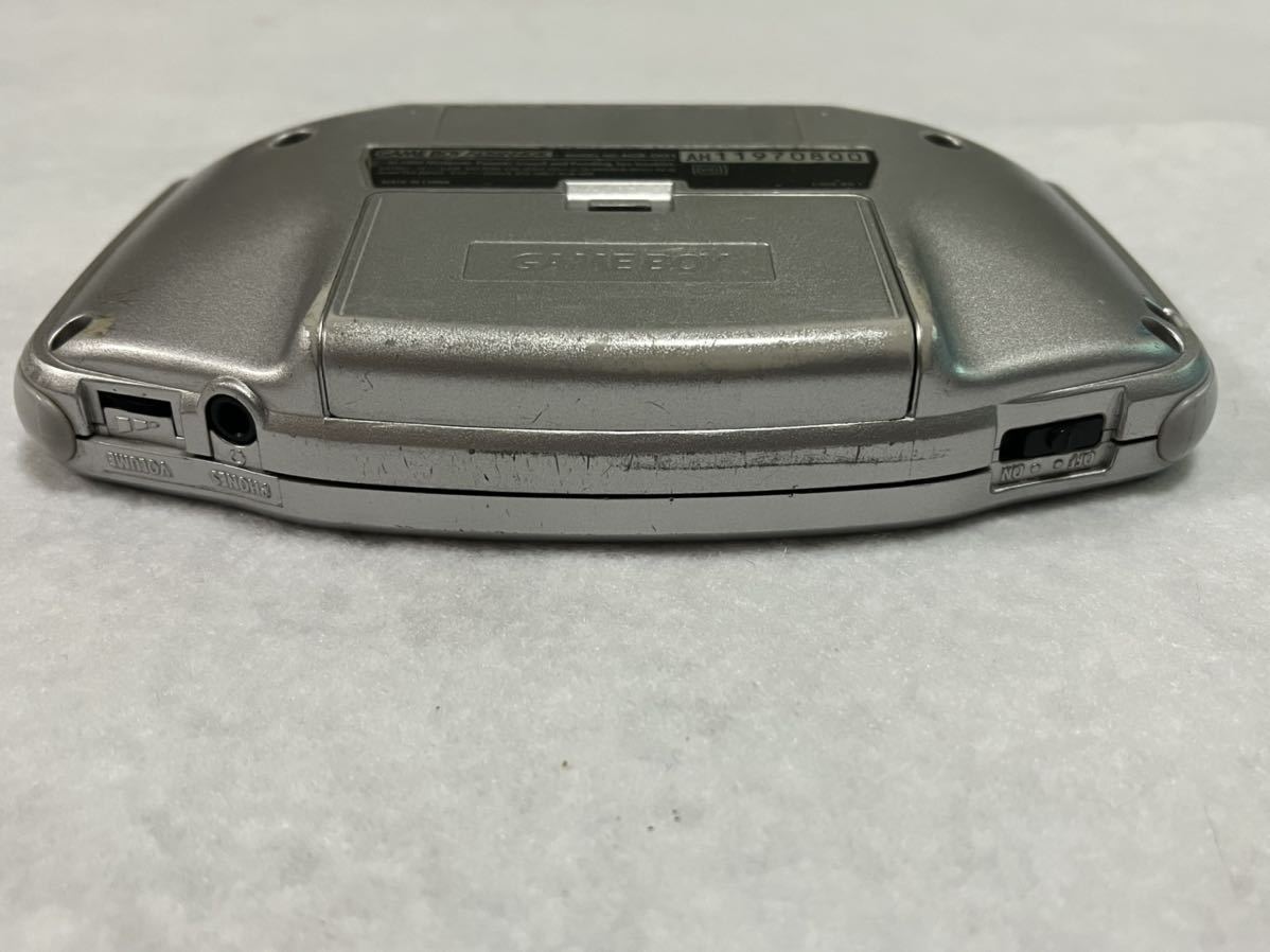 ゲームボーイアドバンス シルバー 本体のみ GBA 任天堂 シルバー 任天堂 GBA GAMEBOY 2台セット 動作品ゲームボーイアドバンスSP本体（AGS-001&frasl;プラチナ