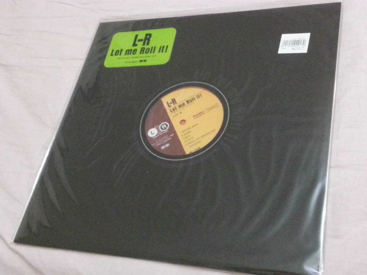 L⇔R エルアール Roll Let L-R レコード 「l⇔r」レコードの落札相場