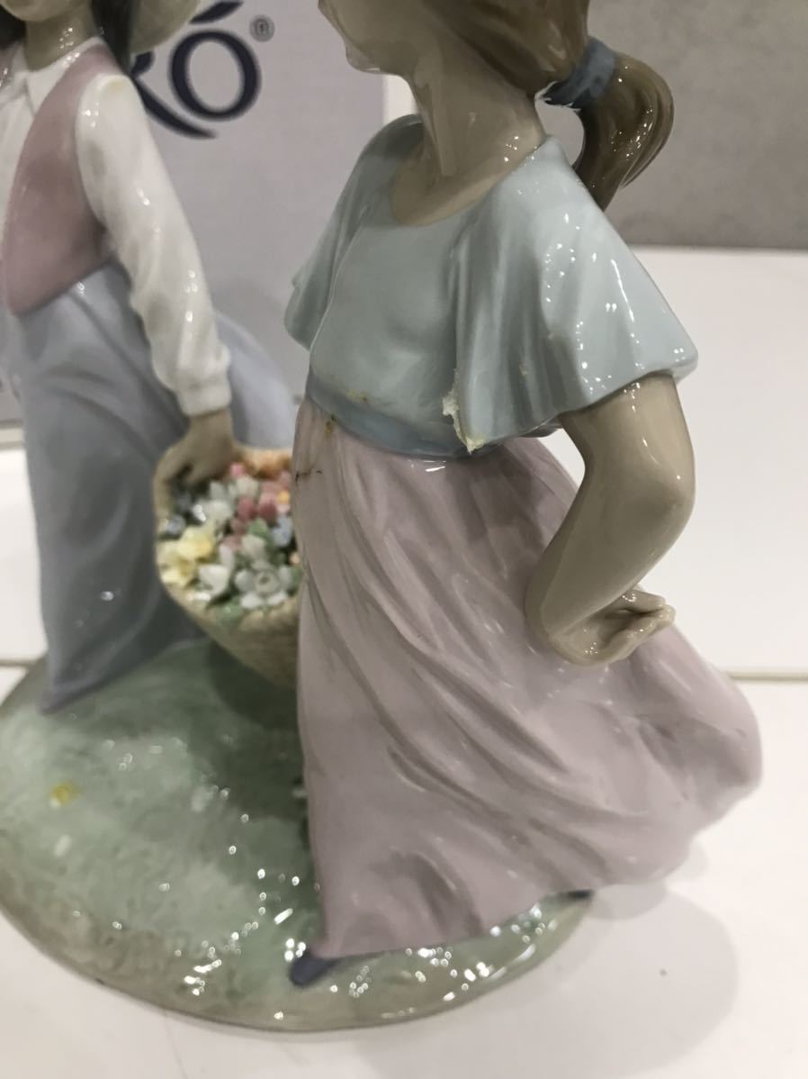 リヤドロLLADRO⭐︎『一緒に遊ぼう』6795