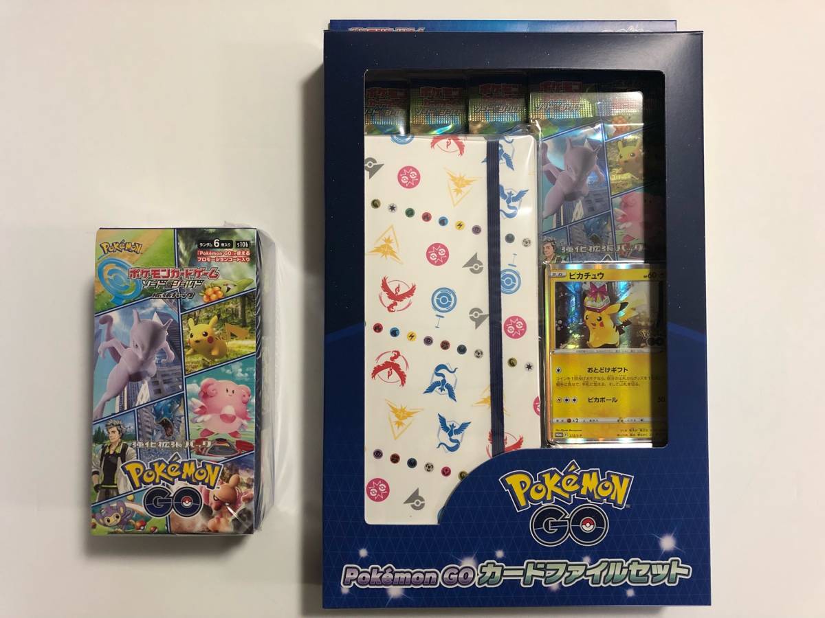 トレーディングカード ポケモンGO シュリンク付き 1BOX、プロモカード