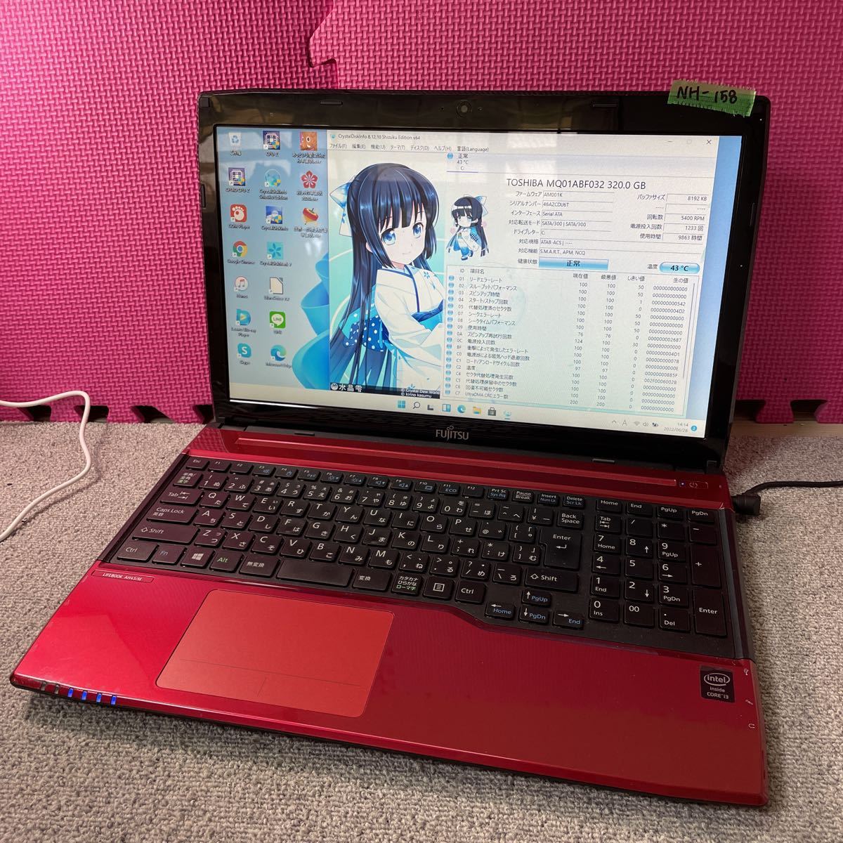 管理番号NH-158 ノートPC FUJITSU FMVA45MRP core i3 4005U メモリ4GB