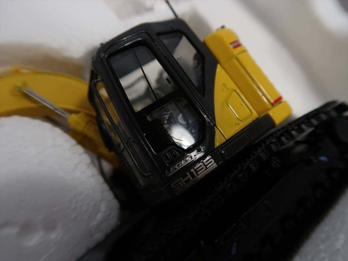 現状品 LEGEST SH135X-7 住友建機 1/50 油圧ショベル ユンボ ミニカー