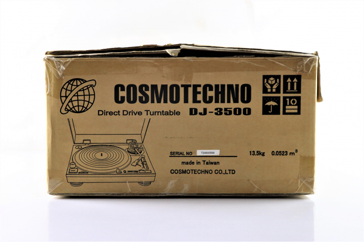 DJ-3500 COSMOTECHNO CosmoTechno Bランク 本体 公式通販サイト 【新品