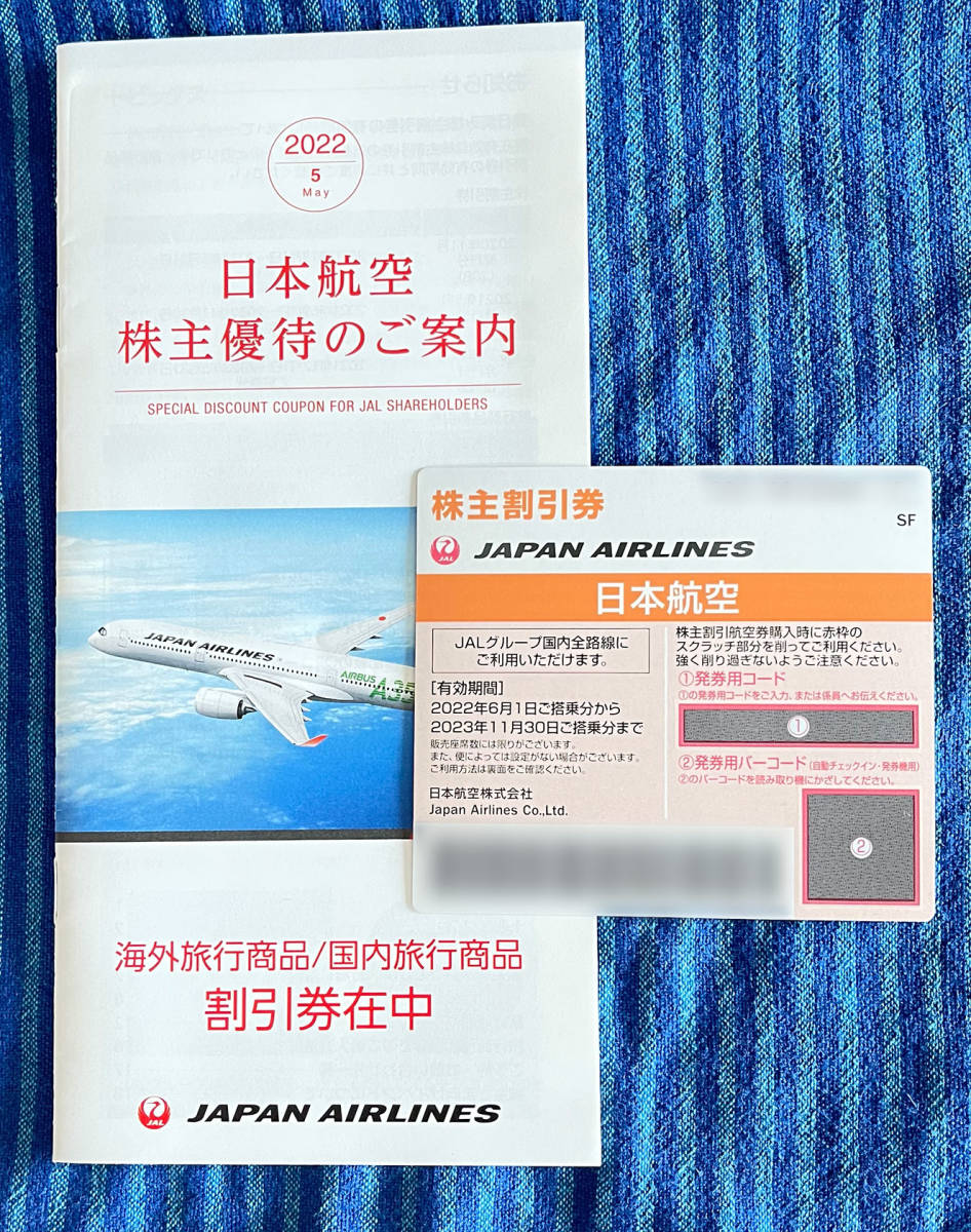 g1161799173.1
