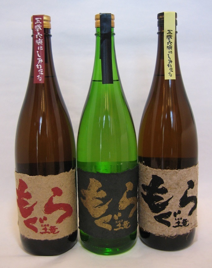 入手困難 芋焼酎 伊七郎 1800ml 1本 2026年最新芋焼酎 伊七郎の人気