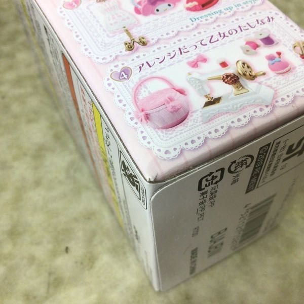 1円～ 未開封 リーメント マイメロディとマイスウィートピアノのひみつ 