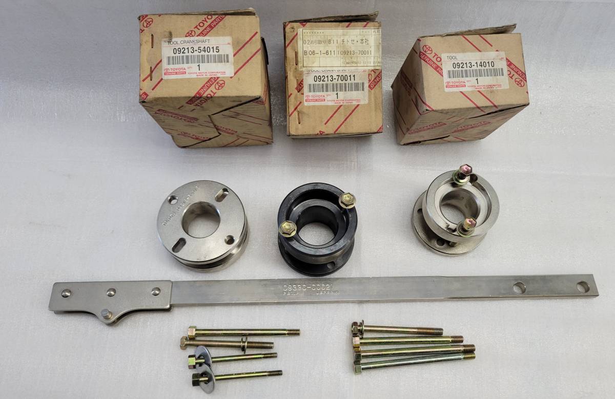 定番，お買い得 トヨタ/TOYOTA 純正 フランジ固定ツール 09330-00021(工具)｜売買されたオークション情報、yahooの商品情報をアーカイブ公開 - オークファン その他