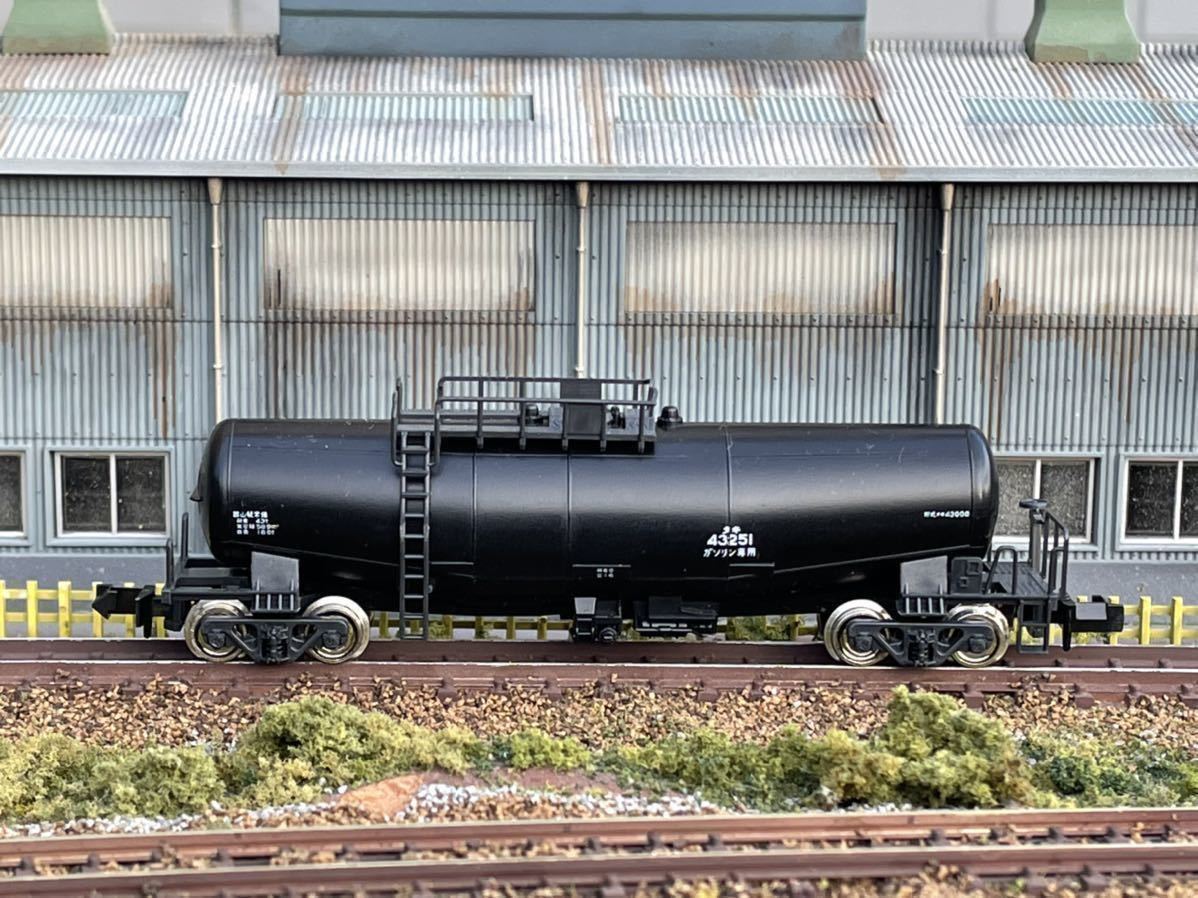 100円スタート Nゲージ Katoタキ 品番8013 1 車番 定形外郵便発送可 貨物列車 売買されたオークション情報 Yahooの商品情報をアーカイブ公開 オークファン Aucfan Com 100円スタート Nゲージ Katoタキ 品番8013 1 車番 定形外郵便発送可 貨物列車 売買されたオークション情報 Yahooの商品情報をアーカイブ公開 オークファン Aucfan Com